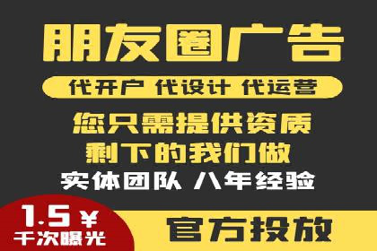 信息流广告运营中的AI技术应用案例